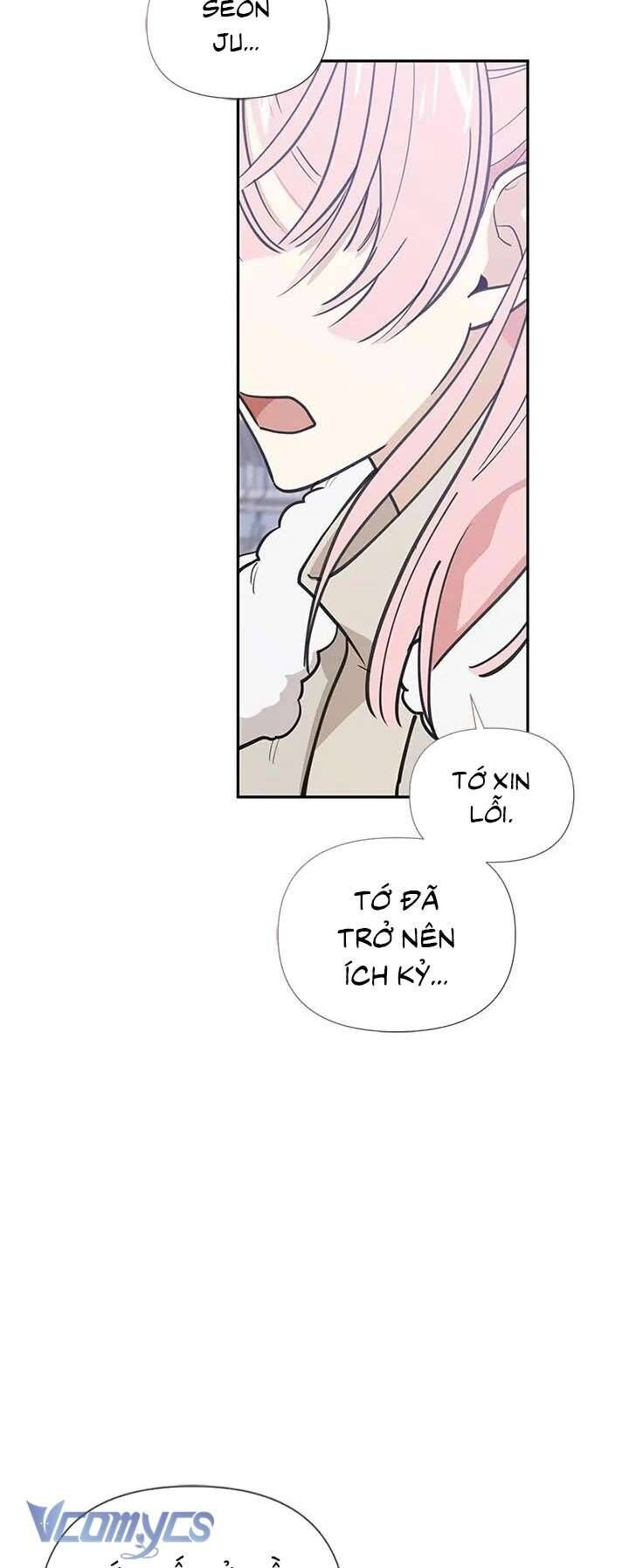Điều Ước Sao Băng - Chap 59 - Trang 42