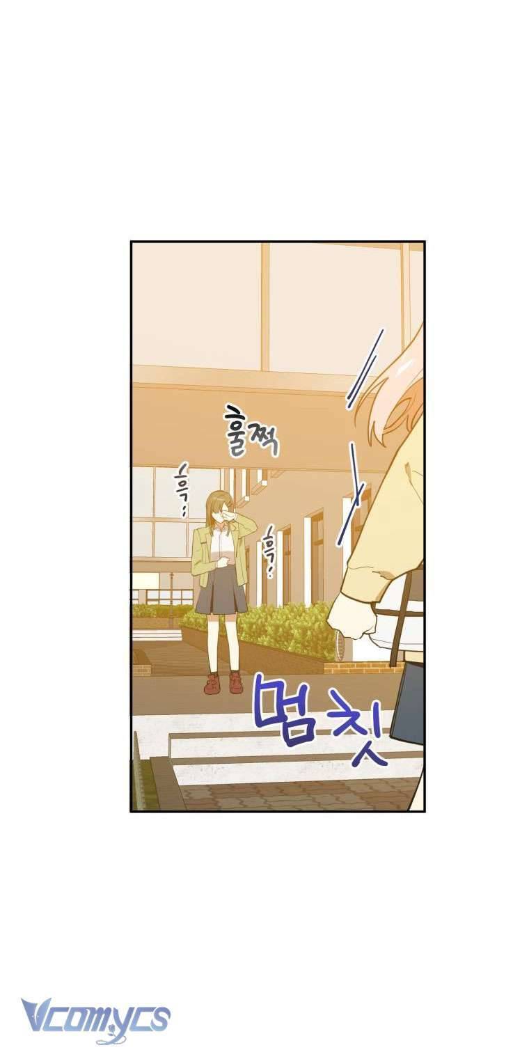 Điều Ước Sao Băng - Chap 6 - Trang 3