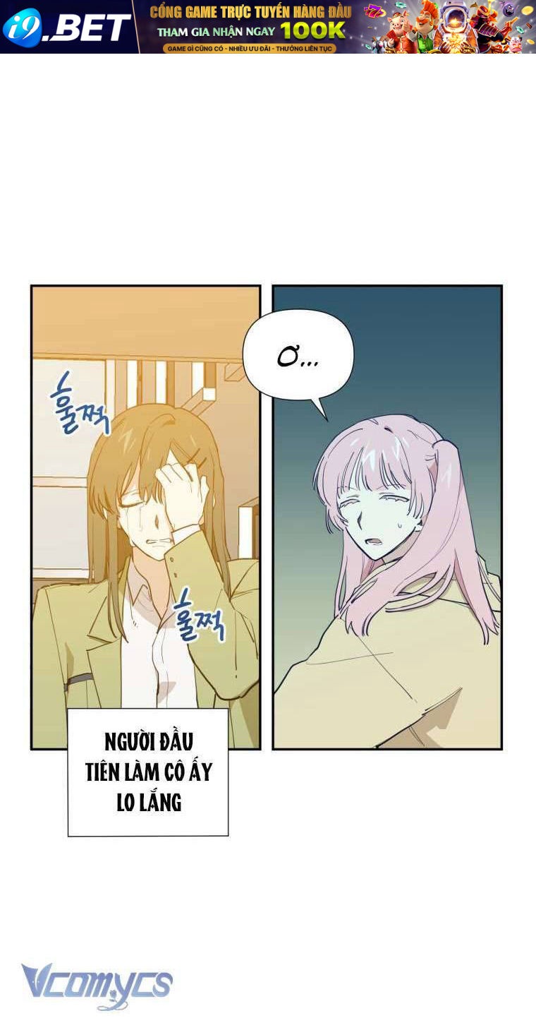 Điều Ước Sao Băng - Chap 6 - Trang 4