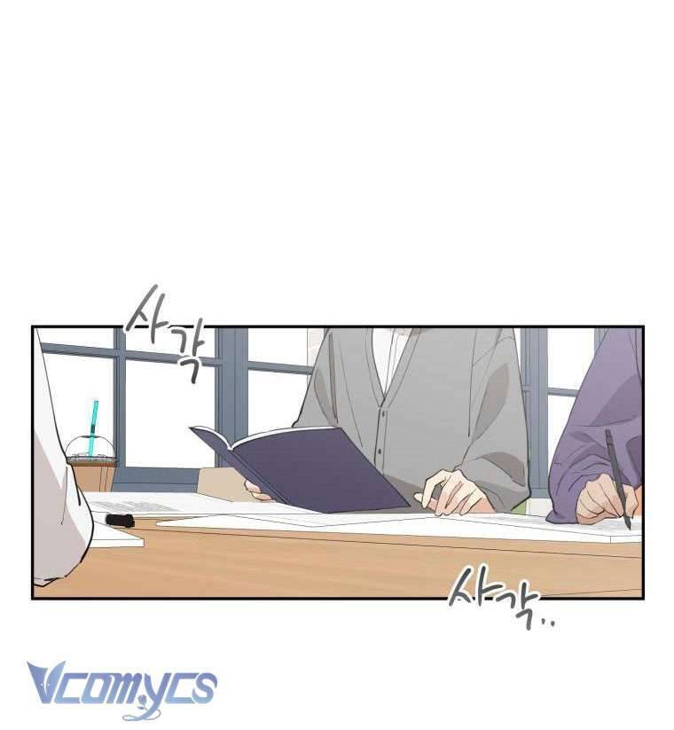 Điều Ước Sao Băng - Chap 6 - Trang 49