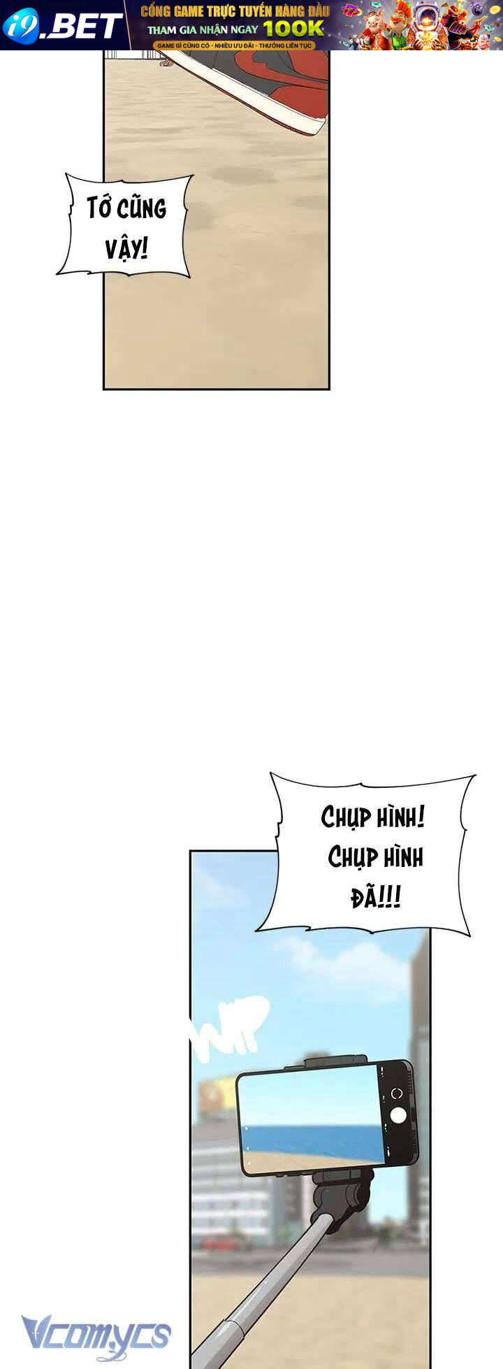 Điều Ước Sao Băng - Chap 60 - Trang 12
