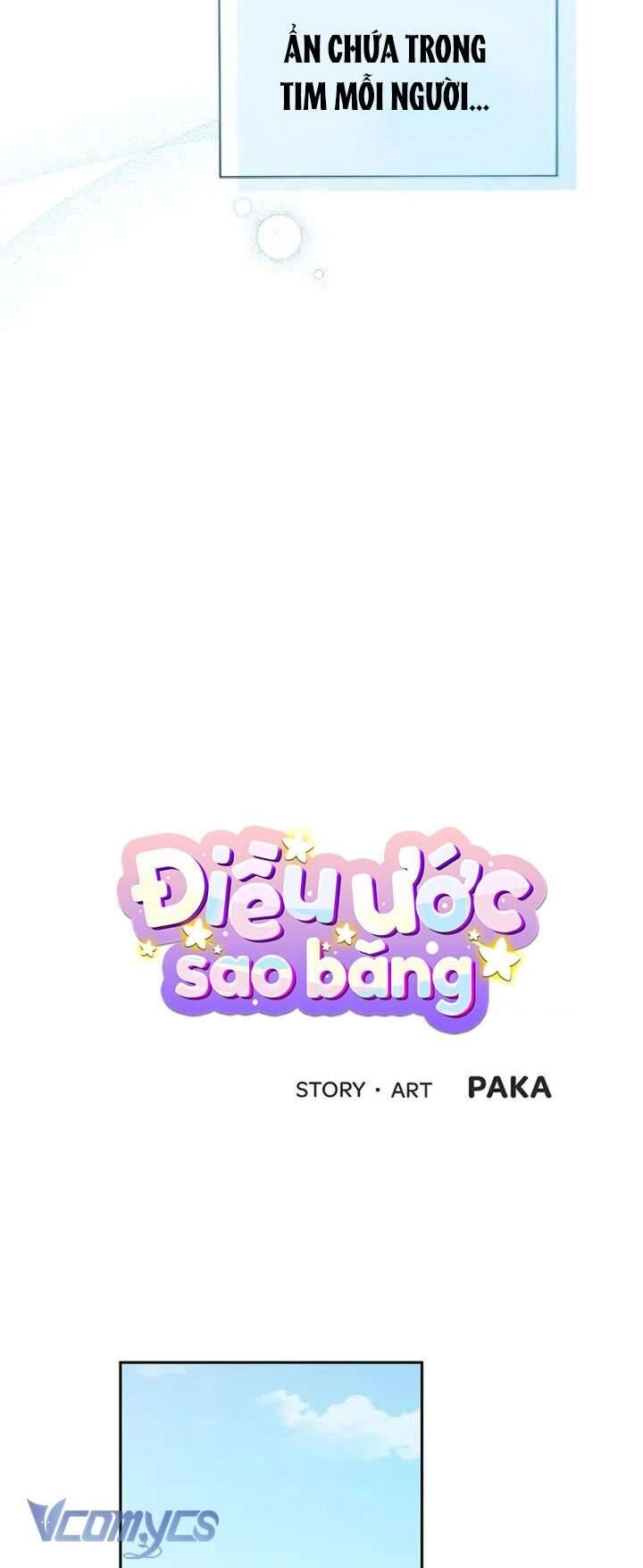 Điều Ước Sao Băng - Chap 60 - Trang 26