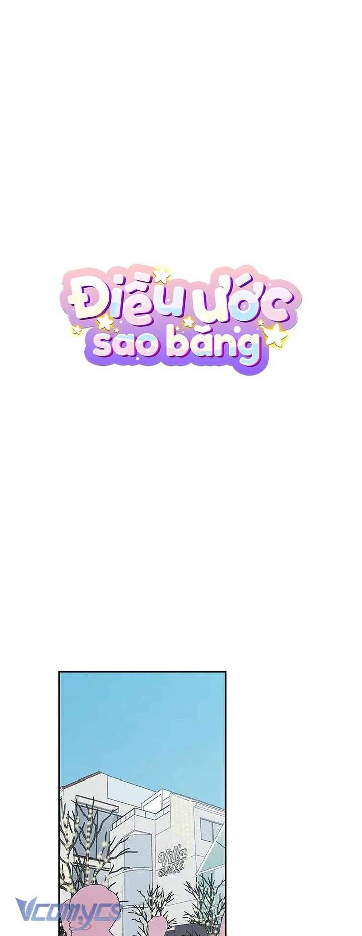 Điều Ước Sao Băng - Chap 61 - Trang 11
