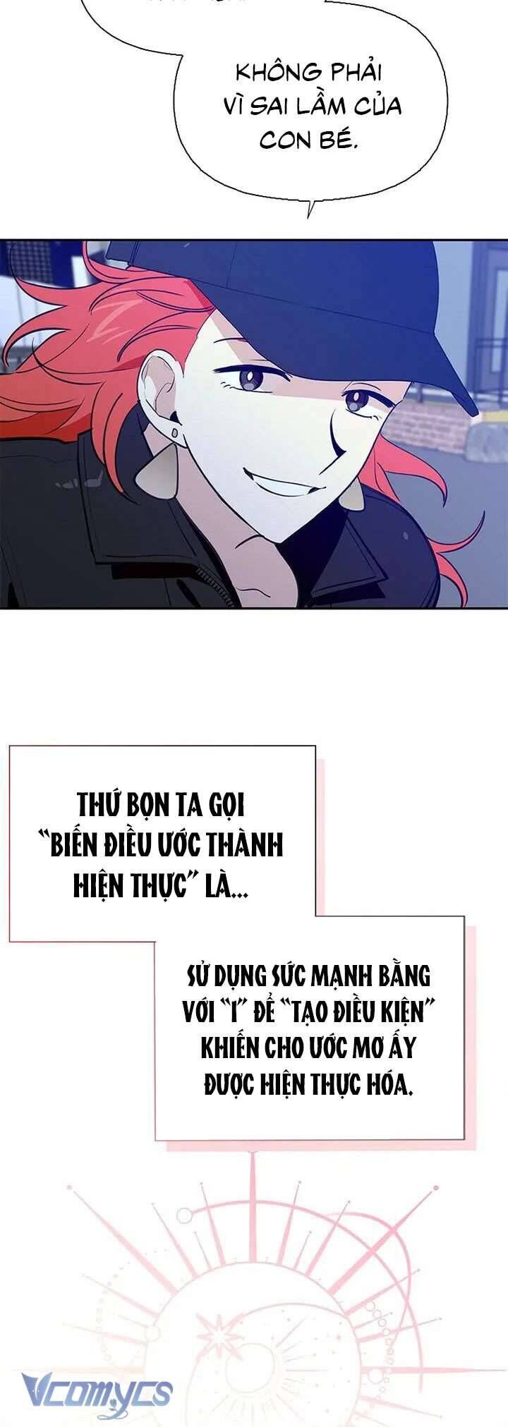 Điều Ước Sao Băng - Chap 63 - Trang 22