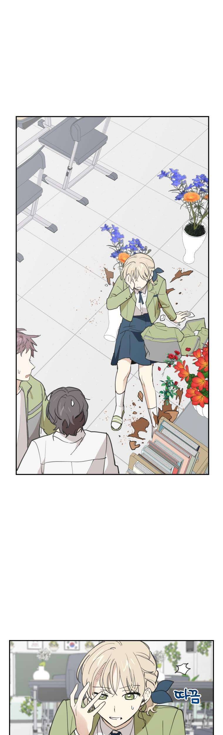 Điều Ước Sao Băng - Chap 9 - Trang 19