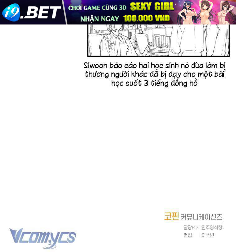 Điều Ước Sao Băng - Chap 9 - Trang 33