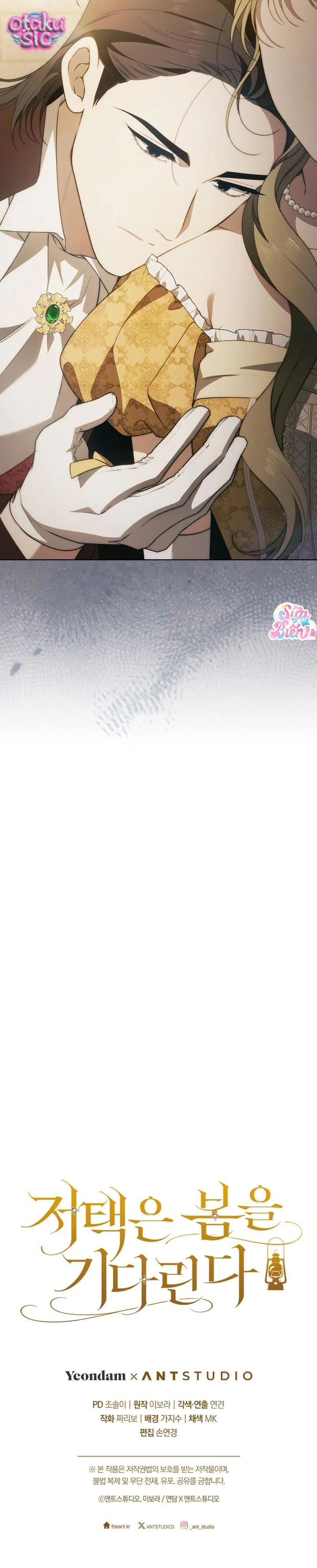 Dinh Thự Chờ Đợi Mùa Xuân - Chap 23