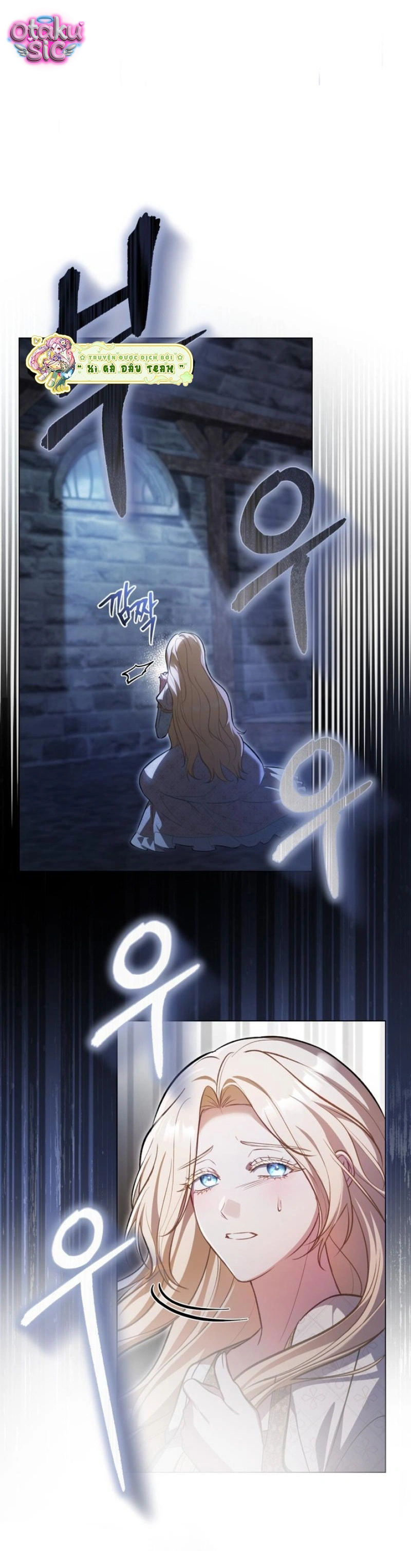 Đồ Chơi Của Quân Vương - Chap 2