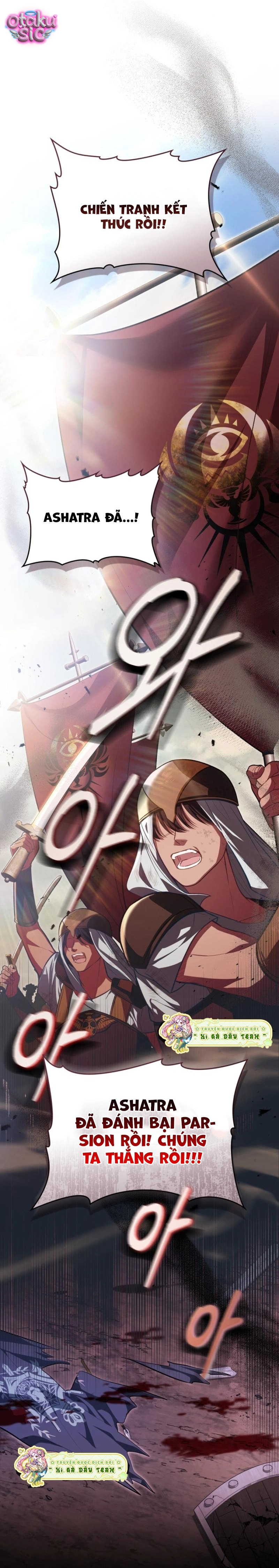 Đồ Chơi Của Quân Vương - Chap 2