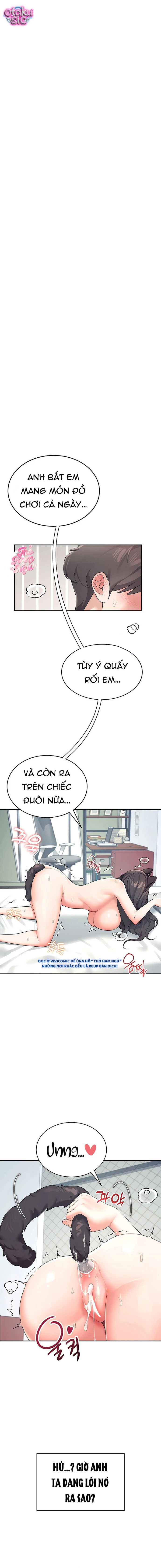 Đồ Chơi Tình Yêu Không Dây - Chap 12 - Trang 0
