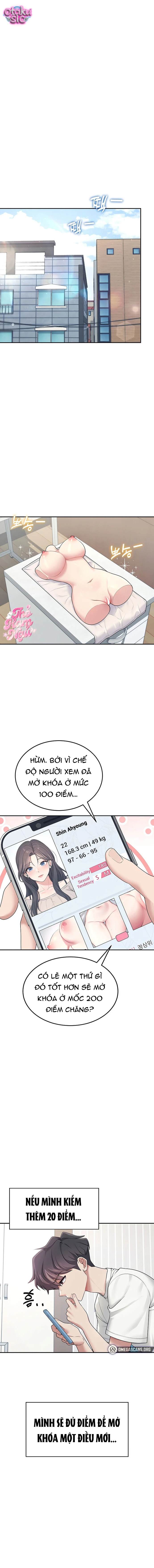 Đồ Chơi Tình Yêu Không Dây - Chap 13 - Trang 1