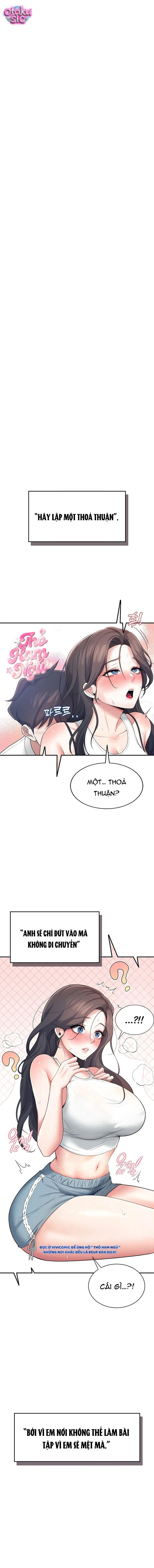 Đồ Chơi Tình Yêu Không Dây - Chap 15 - Trang 0