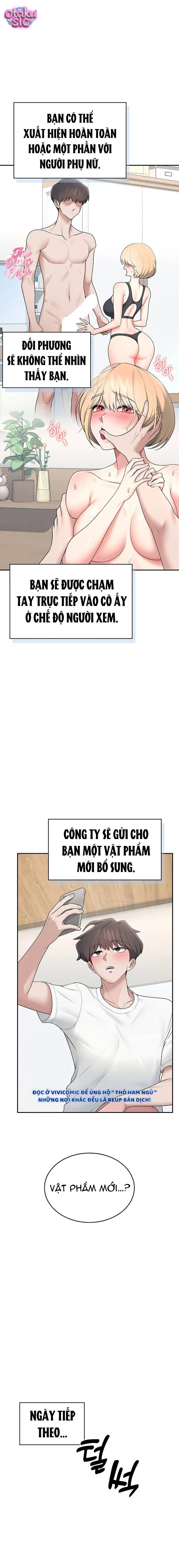 Đồ Chơi Tình Yêu Không Dây - Chap 16 - Trang 7