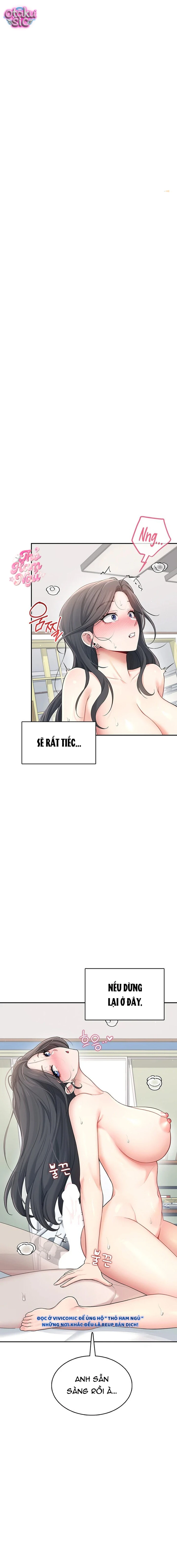 Đồ Chơi Tình Yêu Không Dây - Chap 23 - Trang 0