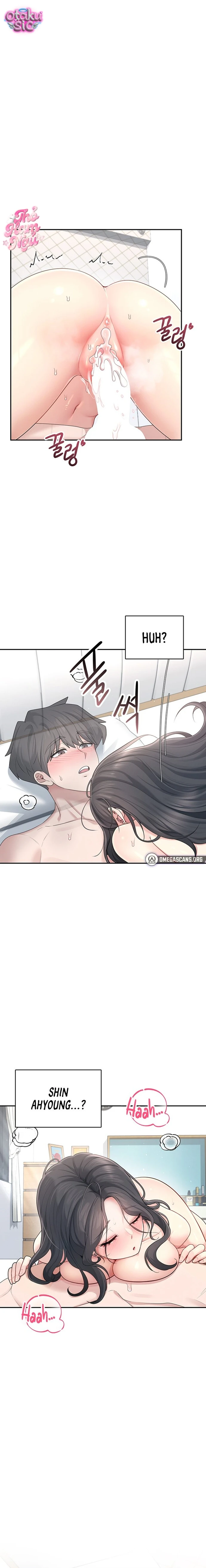 Đồ Chơi Tình Yêu Không Dây - Chap 23 - Trang 7