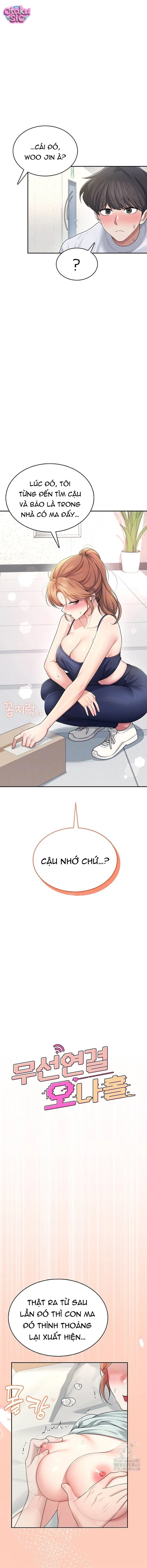 Đồ Chơi Tình Yêu Không Dây - Chap 31 - Trang 1