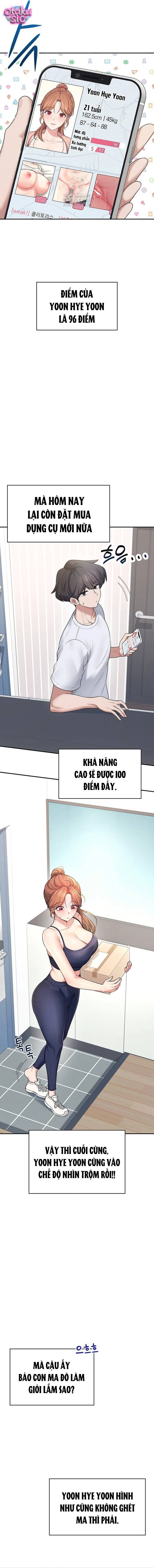 Đồ Chơi Tình Yêu Không Dây - Chap 31 - Trang 7