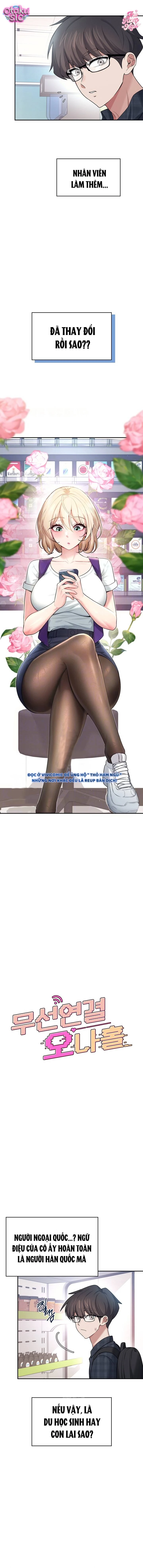 Đồ Chơi Tình Yêu Không Dây - Chap 39 - Trang 2