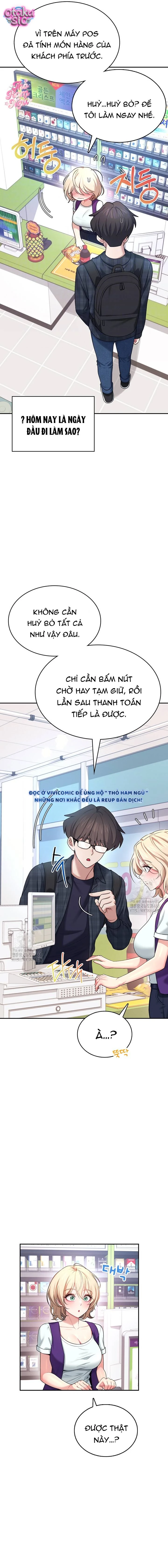 Đồ Chơi Tình Yêu Không Dây - Chap 39 - Trang 4