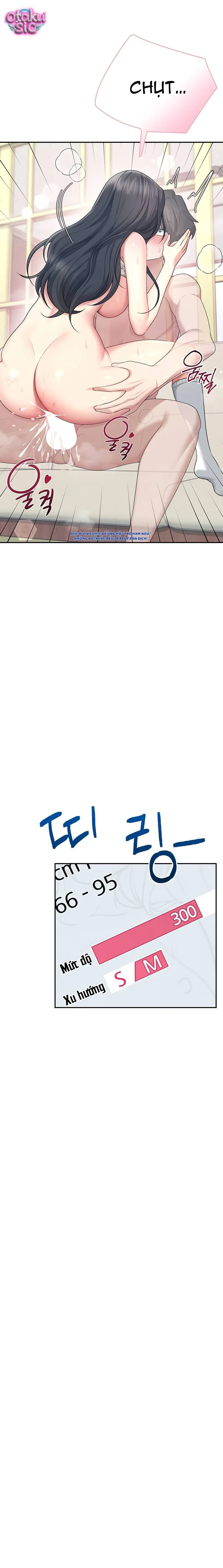 Đồ Chơi Tình Yêu Không Dây - Chap 43 - Trang 18