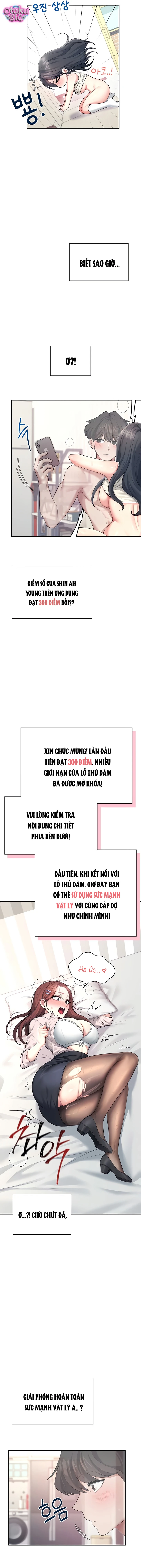 Đồ Chơi Tình Yêu Không Dây - Chap 44 - Trang 4