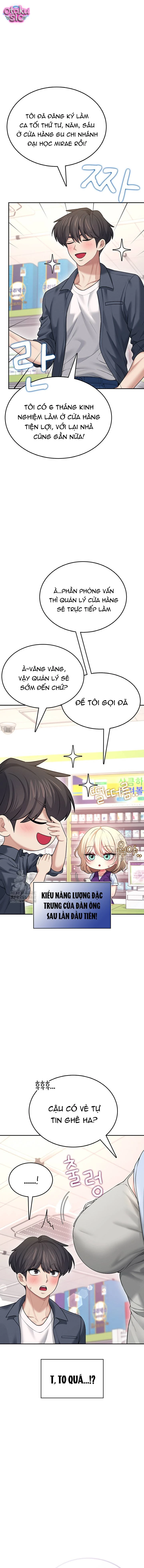 Đồ Chơi Tình Yêu Không Dây - Chap 49 - Trang 22