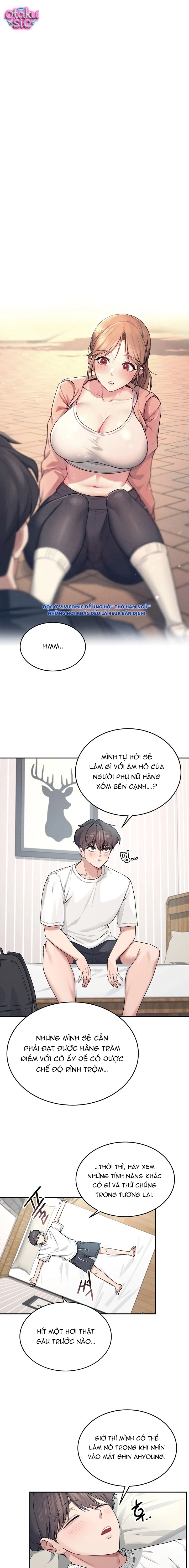 Đồ Chơi Tình Yêu Không Dây - Chap 5 - Trang 12
