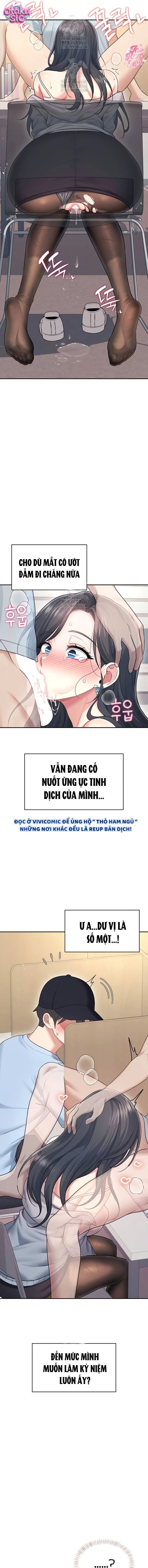 Đồ Chơi Tình Yêu Không Dây - Chap 51 - Trang 16