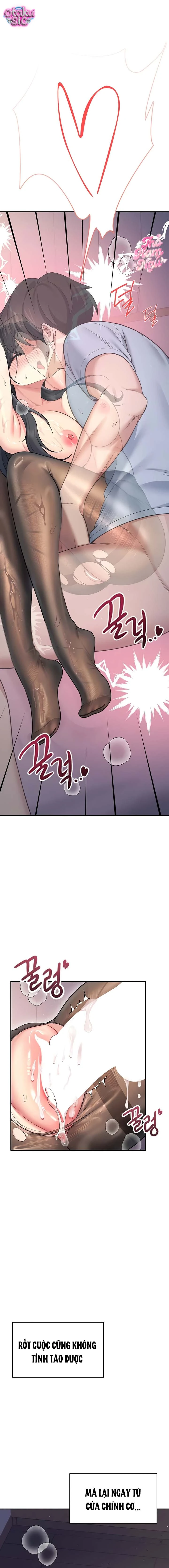 Đồ Chơi Tình Yêu Không Dây - Chap 53 - Trang 0