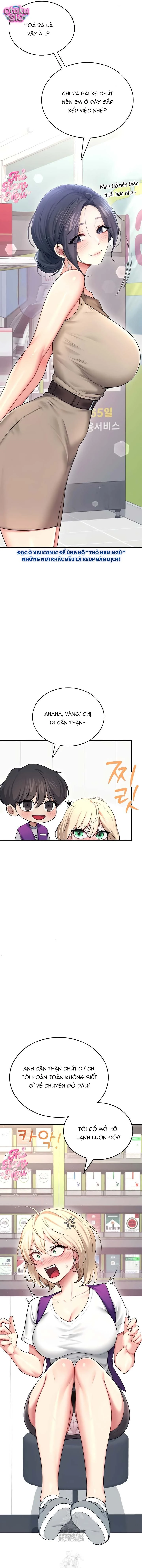 Đồ Chơi Tình Yêu Không Dây - Chap 54 - Trang 10