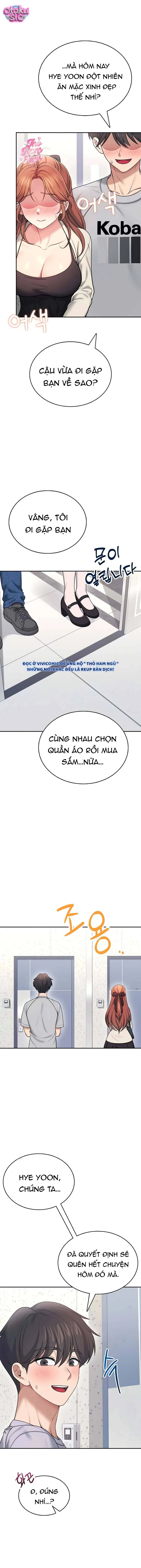 Đồ Chơi Tình Yêu Không Dây - Chap 55 - Trang 1