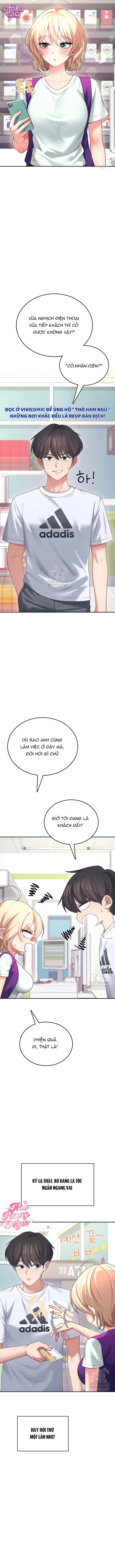 Đồ Chơi Tình Yêu Không Dây - Chap 59 - Trang 5