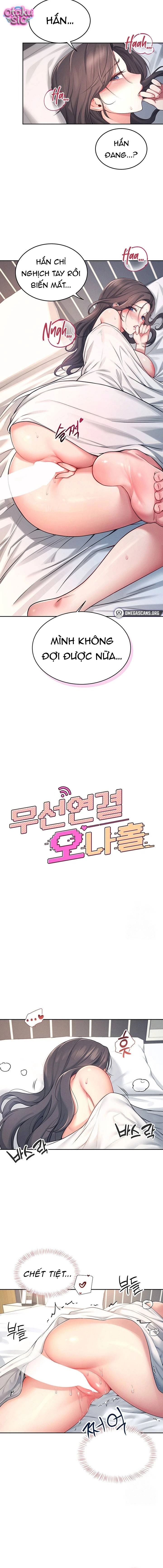 Đồ Chơi Tình Yêu Không Dây - Chap 6 - Trang 1