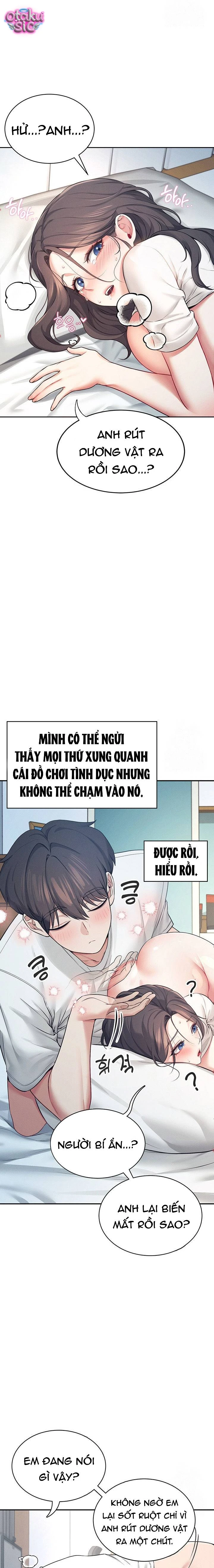 Đồ Chơi Tình Yêu Không Dây - Chap 6 - Trang 14