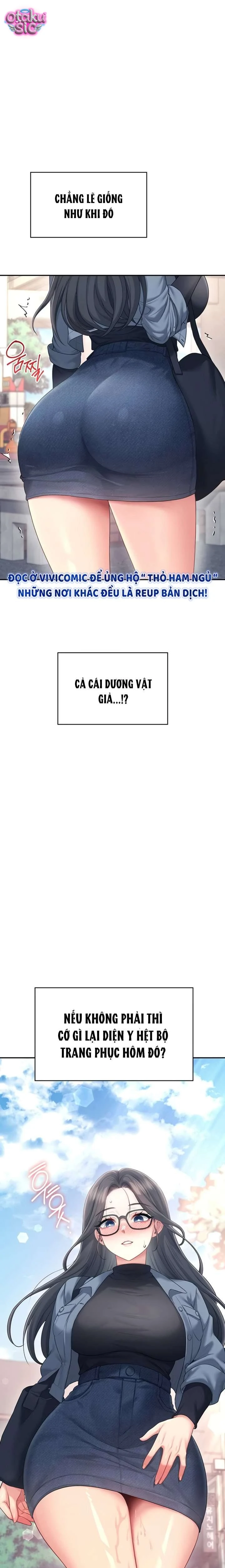 Đồ Chơi Tình Yêu Không Dây - Chap 61 - Trang 0