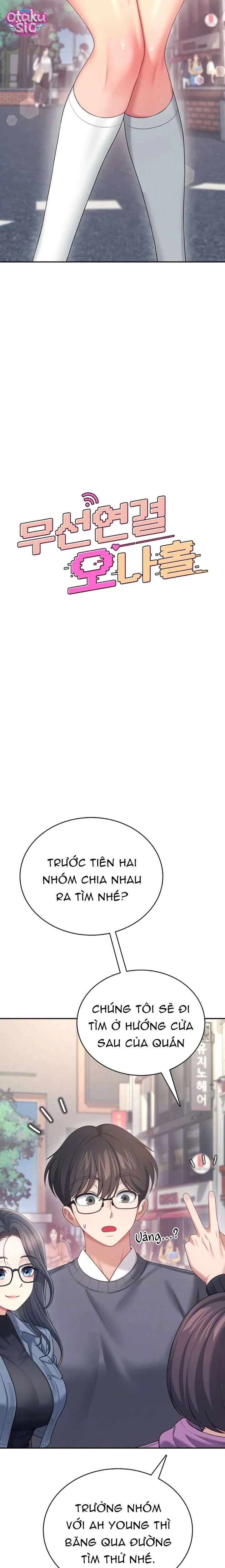 Đồ Chơi Tình Yêu Không Dây - Chap 61 - Trang 1