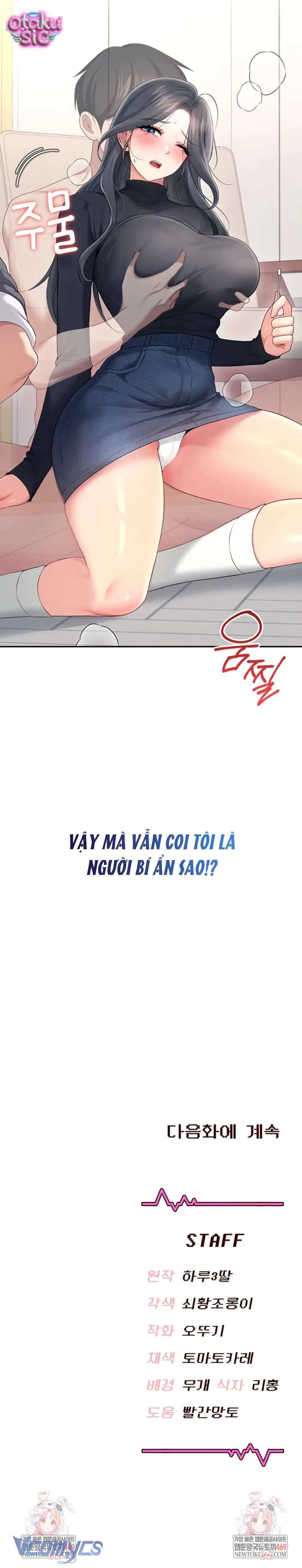 Đồ Chơi Tình Yêu Không Dây - Chap 61 - Trang 30