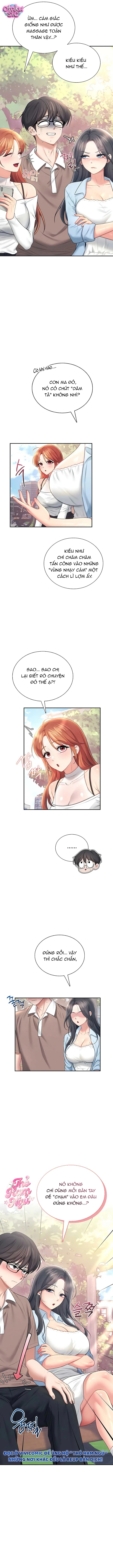 Đồ Chơi Tình Yêu Không Dây - Chap 85 - Trang 11