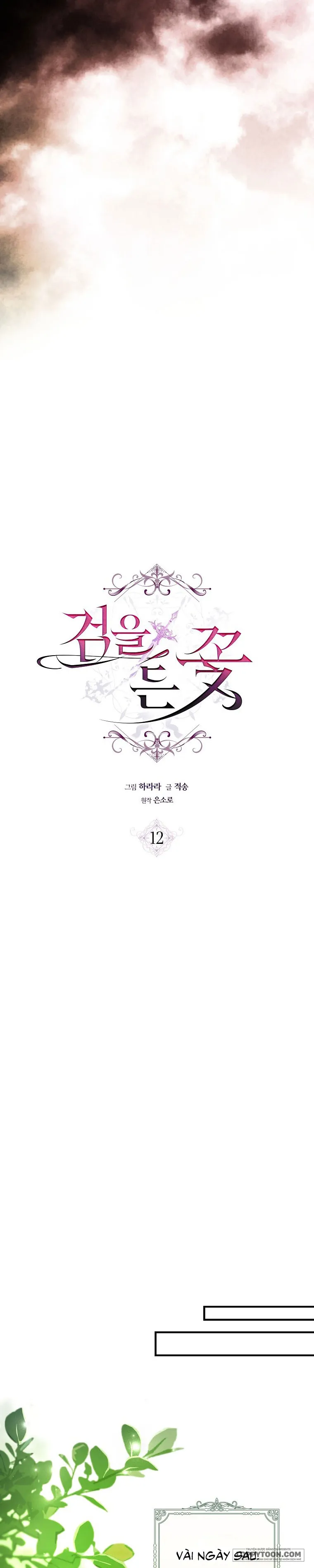 Đóa Hoa Cầm Kiếm - Chap 12 - Trang 3