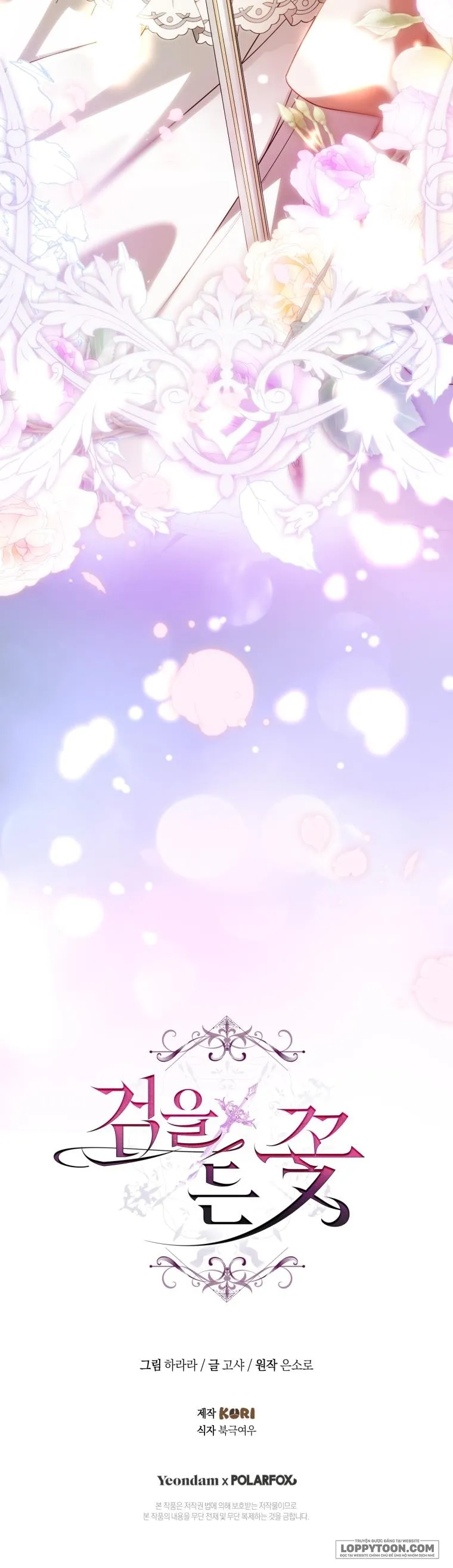 Đóa Hoa Cầm Kiếm - Chap 40 - Trang 23