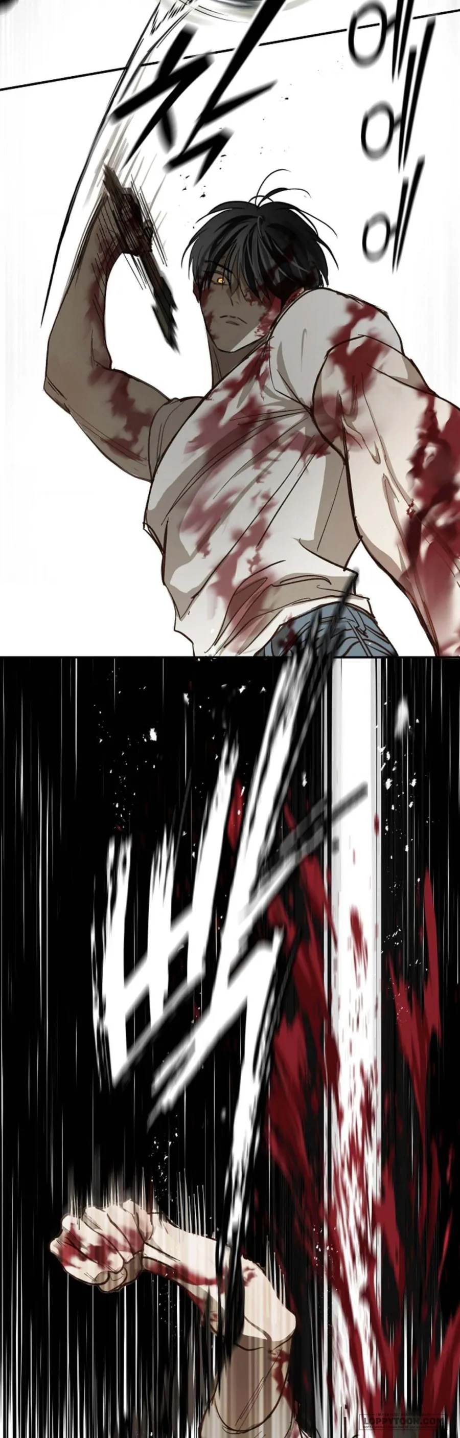 Đóa Hoa Là Mồi Nhử - Chap 27 - Trang 22