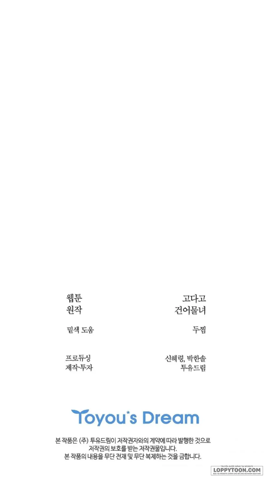 Đóa Hoa Là Mồi Nhử - Chap 29 - Trang 48