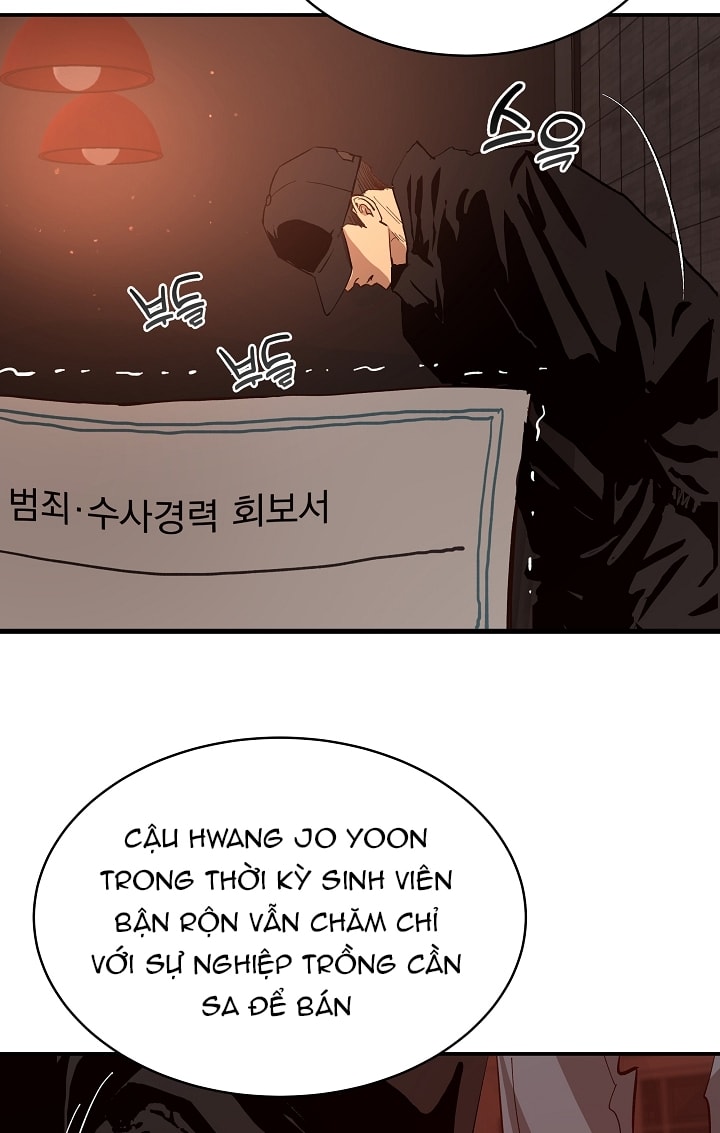 Đóa Hoa Là Mồi Nhử - Chap 32