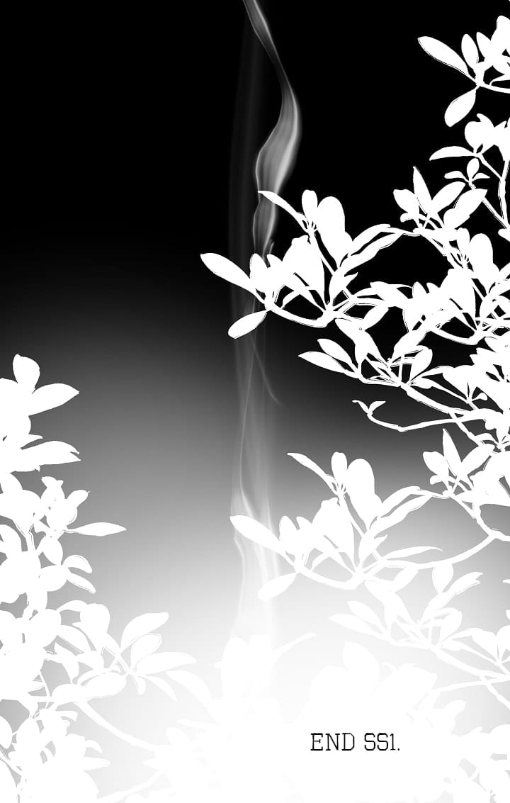 Đóa Hoa Là Mồi Nhử - Chap 32
