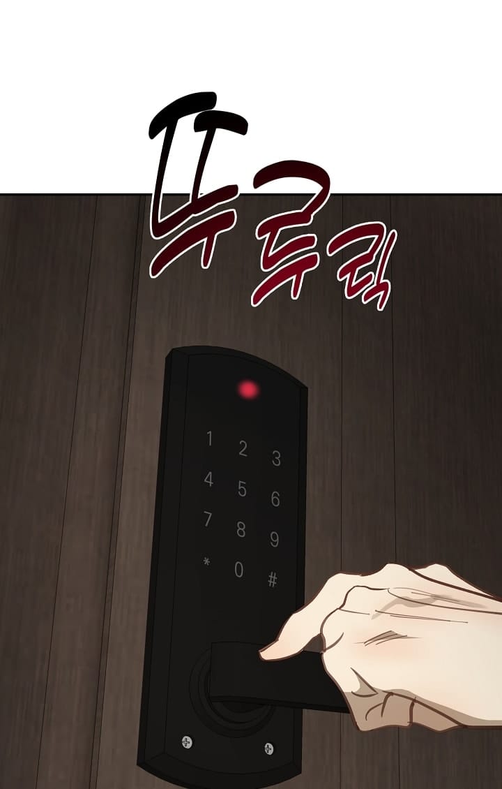 Đóa Hoa Là Mồi Nhử - Chap 32