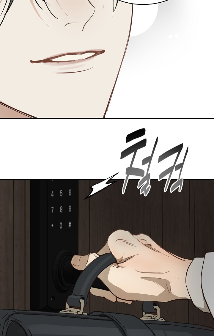 Đóa Hoa Là Mồi Nhử - Chap 32