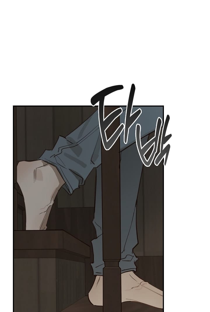 Đóa Hoa Là Mồi Nhử - Chap 32