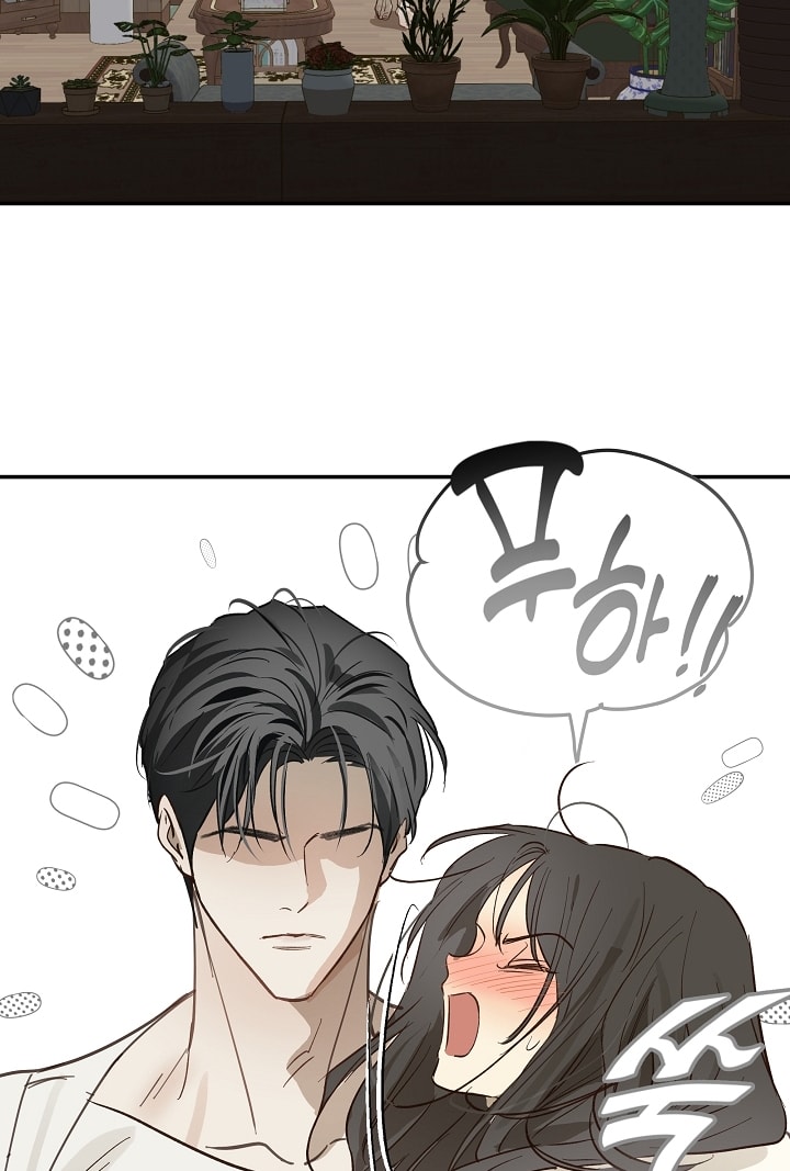 Đóa Hoa Là Mồi Nhử - Chap 32