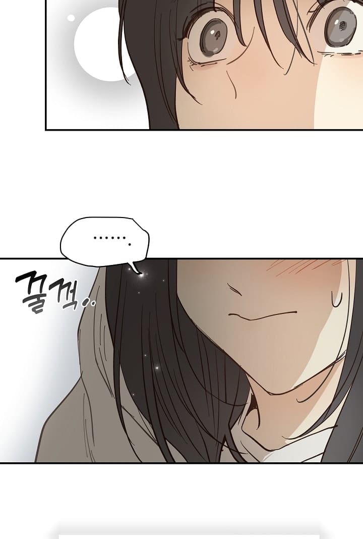 Đóa Hoa Là Mồi Nhử - Chap 32