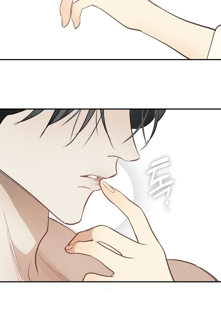 Đóa Hoa Là Mồi Nhử - Chap 32